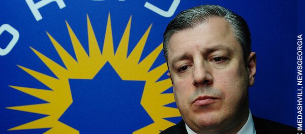 გიორგი კვირიკაშვილი - Sputnik საქართველო