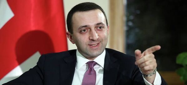 საქართველოს პრემიერ-მინისტრი ირაკლი ღარიბაშვილი საქართველოს პრემიერ-მინისტრი ირაკლი ღარიბაშვილი - Sputnik საქართველო