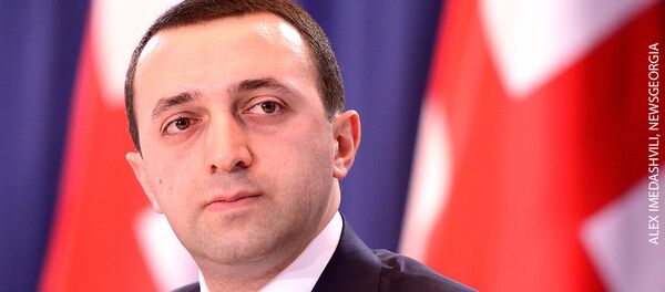 ირაკლი ღარიბაშვილი ირაკლი ღარიბაშვილი - Sputnik საქართველო