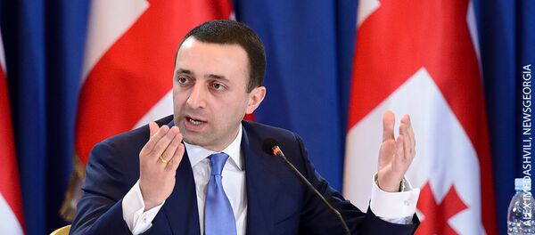 ირაკლი ღარიბაშვილი ირაკლი ღარიბაშვილი - Sputnik საქართველო