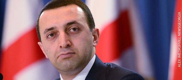 ირაკლი ღარიბაშვილი ირაკლი ღარიბაშვილი - Sputnik საქართველო