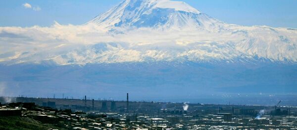 Ереван Ереван - Sputnik საქართველო