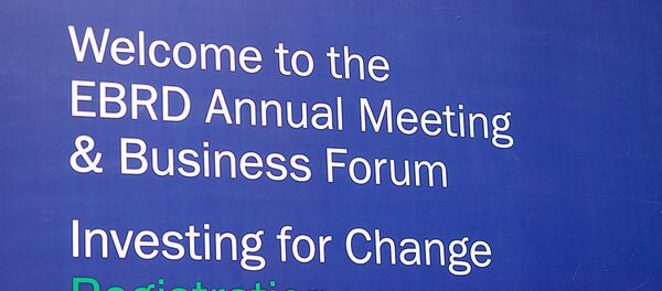 EBRD - Sputnik საქართველო