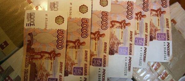 российский рубль - Sputnik Грузия