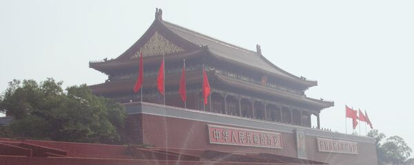 ჩინეთი. აკრძალული ქალაქი - Sputnik საქართველო