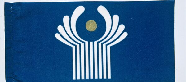 Флаг Содружества Независимых Государств Флаг Содружества Независимых Государств - Sputnik Грузия