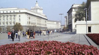Город София