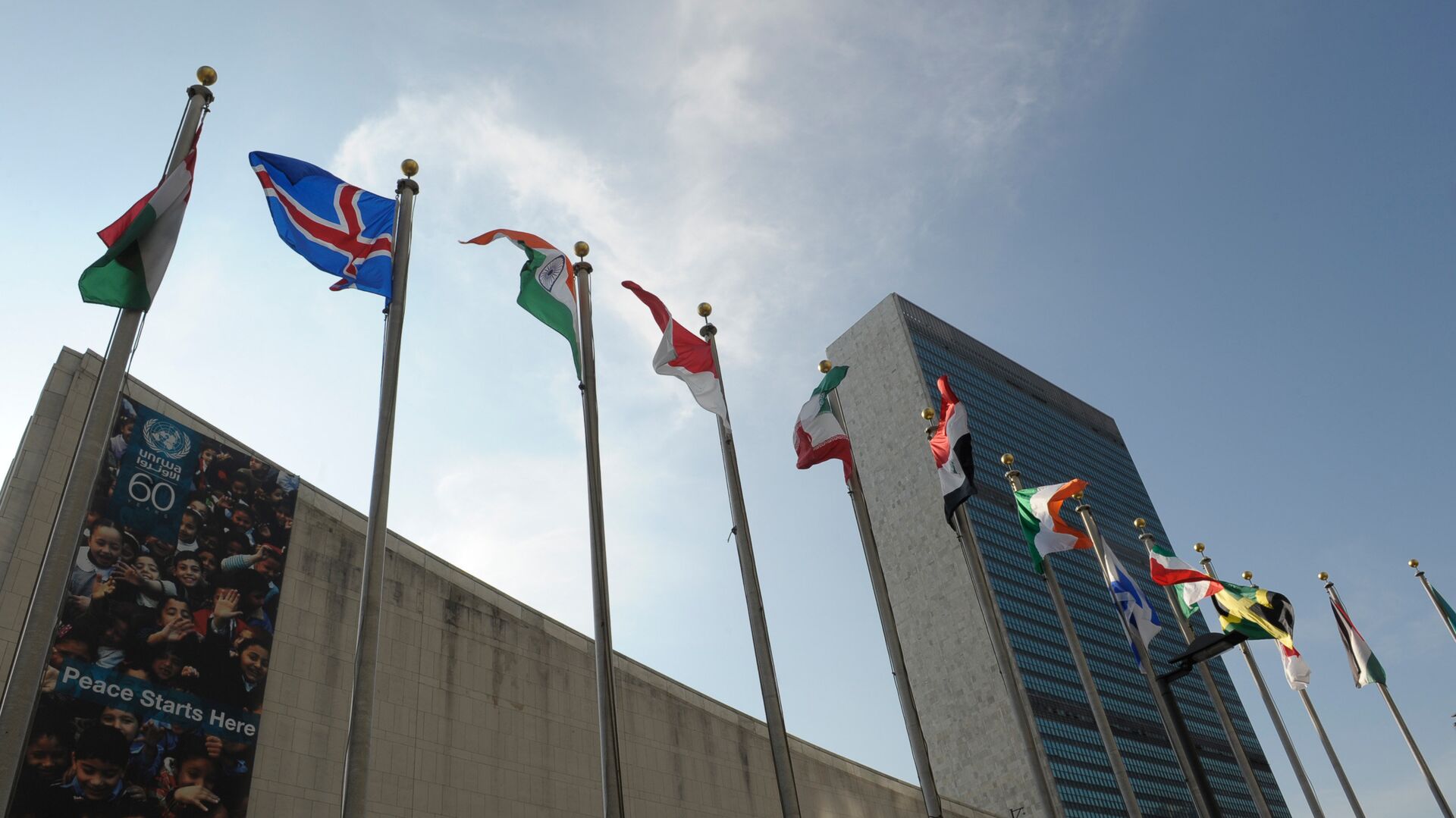 Здание ООН в Нью-Йорке - Sputnik Грузия, 1920, 27.12.2021
