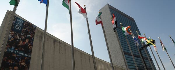 გაეროს შტაბბინა გაეროს შტაბბინა - Sputnik საქართველო