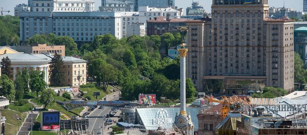 კიევი - Sputnik საქართველო