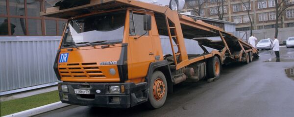 Автовоз Автовоз - Sputnik Грузия