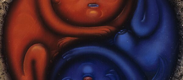 Репродукция картины Ю. Метельского Инь и Ян - Sputnik Грузия