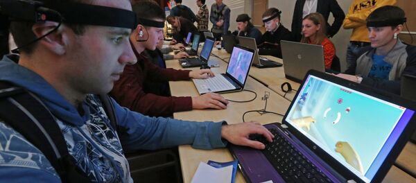 კომპიუტერი კომპიუტერი - Sputnik საქართველო