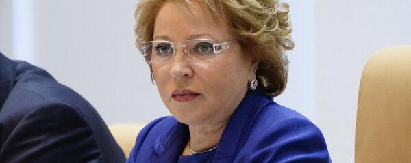 რუსეთის სათათბიროს საბჭოს თავმჯდომარე ვალენტინა მატვიენკო - Sputnik საქართველო