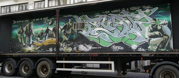 625 000 ევროდ შეფასებული გრაფიტი: ბენკსის სტრიტ–არტის შედევრი აუქციონზე გაიყიდა 625 000 ევროდ შეფასებული გრაფიტი: ბენკსის სტრიტ–არტის შედევრი აუქციონზე გაიყიდა - Sputnik საქართველო