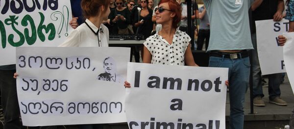 Акция за марихуану - Sputnik Грузия