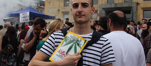 აქცია აქცია - Sputnik საქართველო