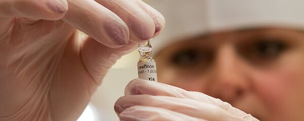 გრიპის საწინააღმდეგო ვაქცინაცია გრიპის საწინააღმდეგო ვაქცინაცია - Sputnik საქართველო