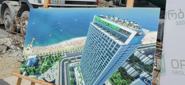 ორბი თაუერის პრეზენტაცია ორბი თაუერის პრეზენტაცია - Sputnik საქართველო