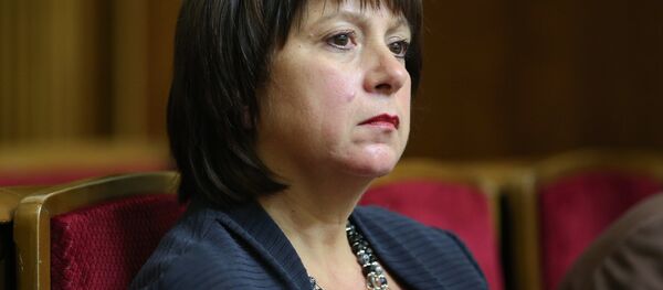 Заседание Верховной рады Украины. Наталия Яресько - Sputnik Грузия