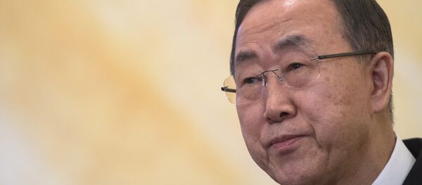 პან გი მუნი პან გი მუნი - Sputnik საქართველო