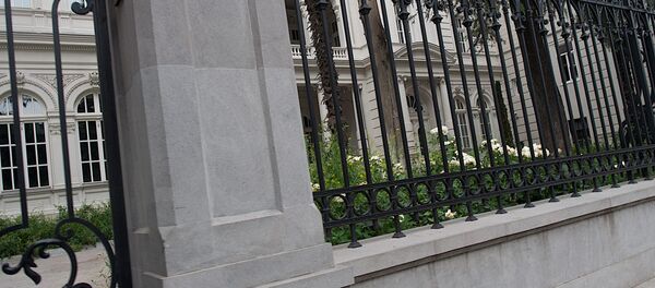 რეზიდენცია ათონელზე - Sputnik საქართველო