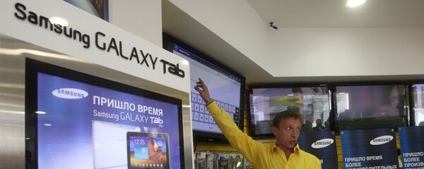 Samsung - Sputnik Грузия