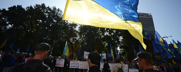 პიკეტი კიევში პიკეტი კიევში - Sputnik საქართველო