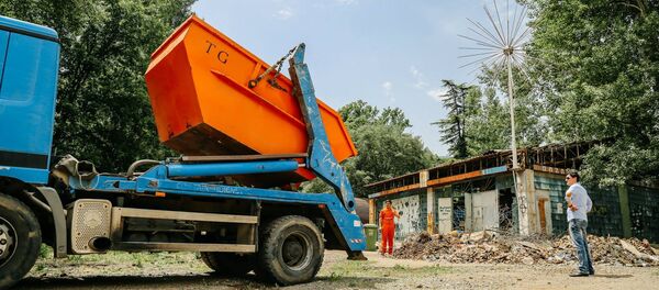 დასუფთავება - Sputnik საქართველო