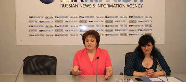 რია–ნოვოსტის პრეს–ცენტრი - Sputnik საქართველო