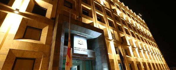 გლოვის დღე. მთავრობის კანცელარიის შენობა - Sputnik საქართველო