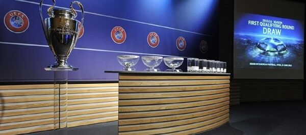 უეფას თასი - Sputnik საქართველო