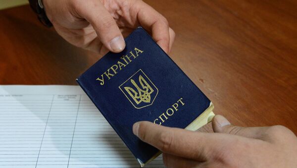Паспорт гражданина Украины. - Sputnik Грузия