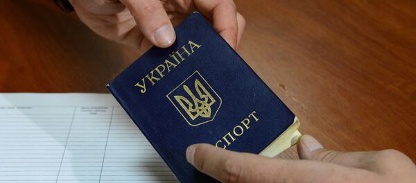 Паспорт гражданина Украины. - Sputnik Грузия