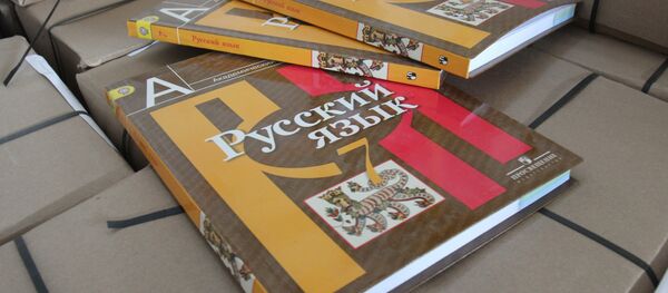 წიგნები წიგნები - Sputnik საქართველო