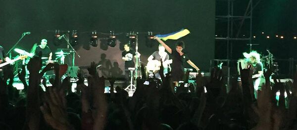 Земфира Земфира - Sputnik Грузия