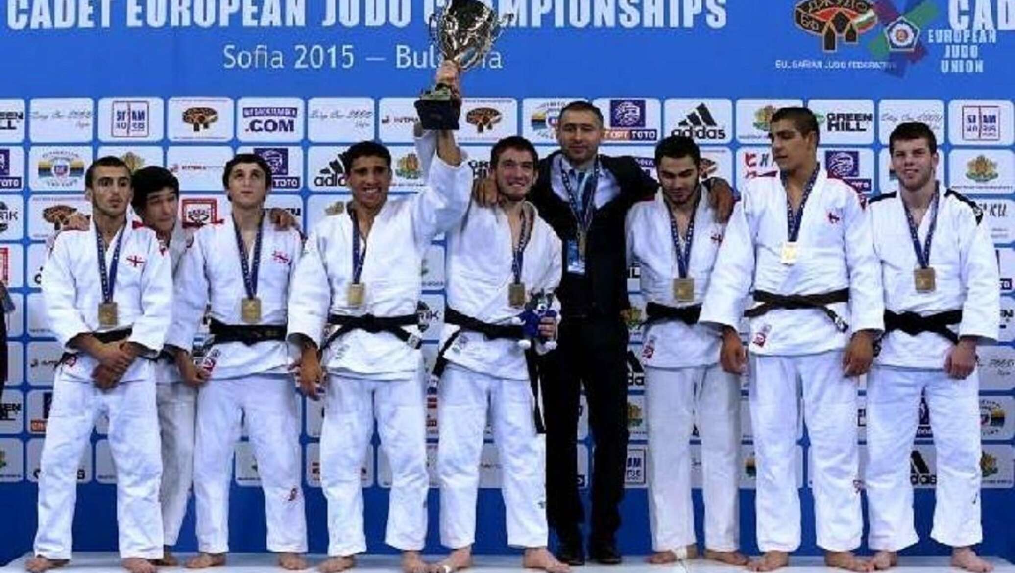 Adidas Judo Team