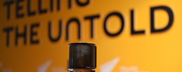 Sputnik - Sputnik საქართველო