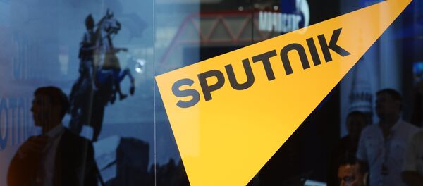 სპუტნიკი სპუტნიკი - Sputnik საქართველო