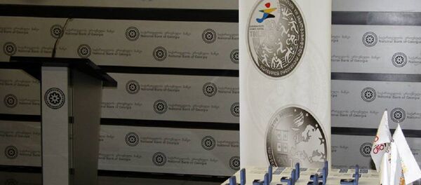 ლარის 20 წლის იუბილეზე ეროვნულმა ბანკმა საკოლექციო ვერცხლის მონეტა გამოუშვა ლარის 20 წლის იუბილეზე ეროვნულმა ბანკმა საკოლექციო ვერცხლის მონეტა გამოუშვა - Sputnik საქართველო