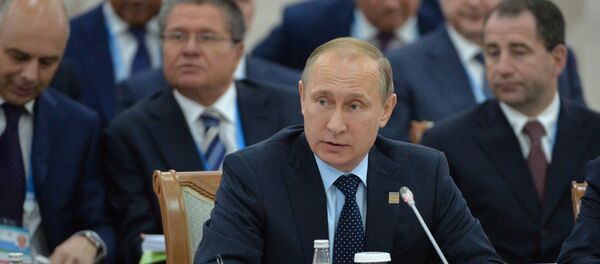 Заседание Совета глав государств-членов ШОС в расширенном составе - Sputnik Грузия