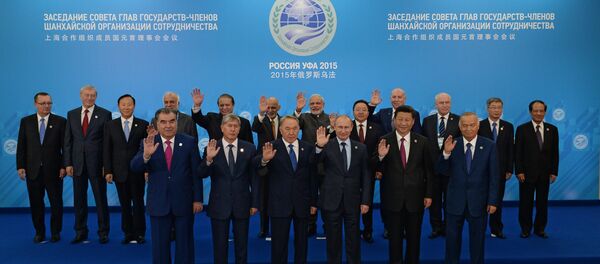 Совместное фотографирование глав государств-членов ШОС, глав государств и правительств стран-наблюдателей в ШОС и глав делегаций международных организаций - Sputnik Грузия