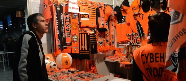 Футбол. Премьер-лига Украины Матч Шахтер - Ильичевец Футбол. Премьер-лига Украины Матч Шахтер - Ильичевец - Sputnik Грузия