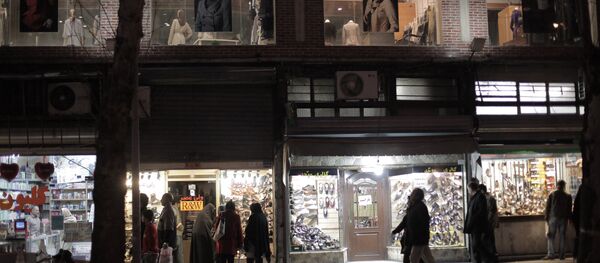 Зарубежные страны. Иран. Тегеран Зарубежные страны. Иран. Тегеран - Sputnik Грузия