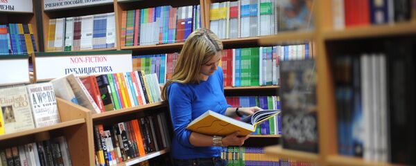 უცხოური ლიტერატურის წიგნების მაღაზია Britannia მოსკოვში უცხოური ლიტერატურის წიგნების მაღაზია Britannia მოსკოვში - Sputnik საქართველო