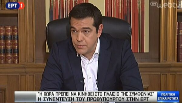 Ципрас и Варуфакис комментируют новое соглашение с еврокредиторами - Sputnik Грузия