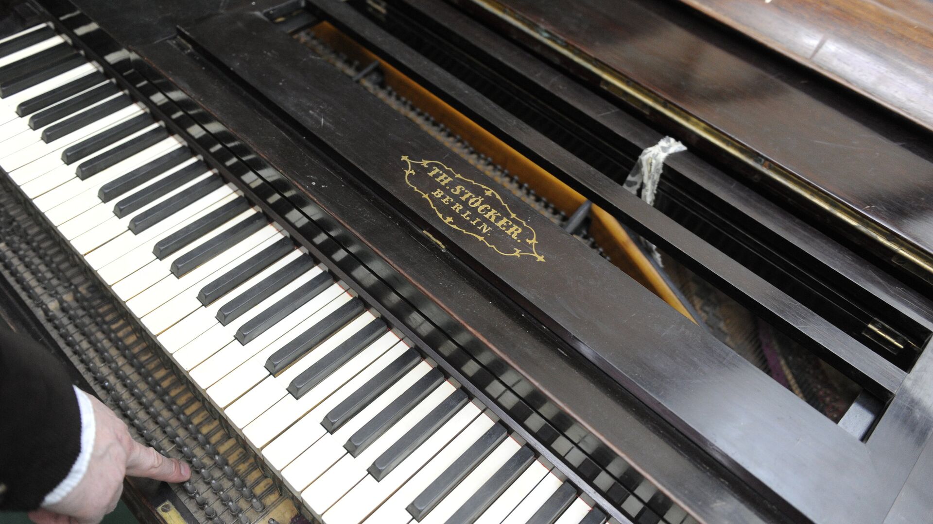 Старинный рояль - Sputnik Грузия, 1920, 05.05.2022