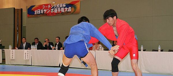 სამბო სამბო - Sputnik საქართველო