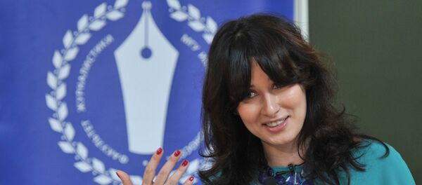 Всероссийская акция Тотальный диктант в Москве - Sputnik Грузия