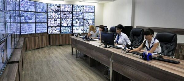 ციხეების ელექტრონულად მართვის ცენტრი - Sputnik საქართველო